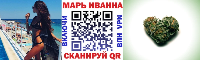 Наркошоп купить ГАШ  А ПВП  Меф  Конопля  Баймак