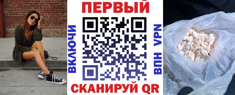 Купить  Баймак  АМФЕТАМИН 97% 