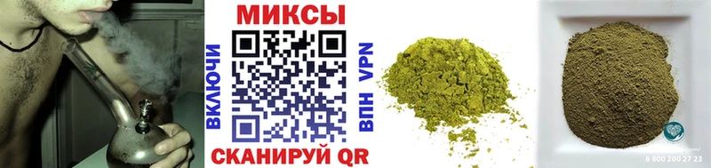 Бутират жидкий экстази  Купить где  Баймак 
