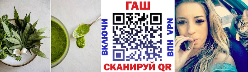 Купить  Баймак  Cannafood марихуана 