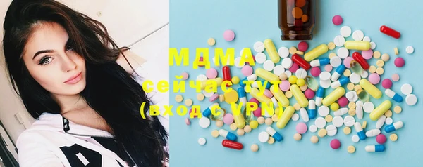 COCAINE Сосновка