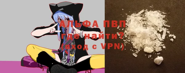 наркотики Сосновоборск