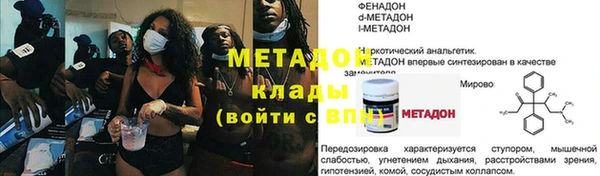 соль курить ск Сосновый Бор