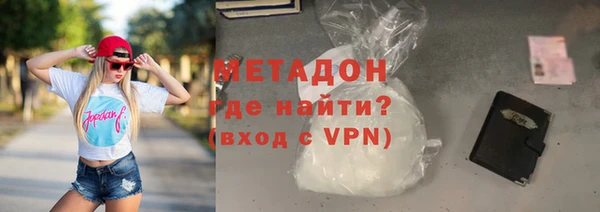 соль курить ск Сосновый Бор