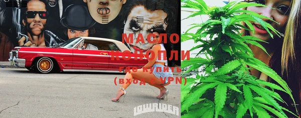 COCAINE Сосновка