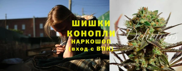 наркотики Сосновоборск